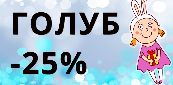 т