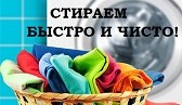 т
