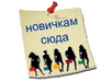Sp prosto ru воронеж. Смотреть фото Sp prosto ru воронеж. Смотреть картинку Sp prosto ru воронеж. Картинка про Sp prosto ru воронеж. Фото Sp prosto ru воронеж